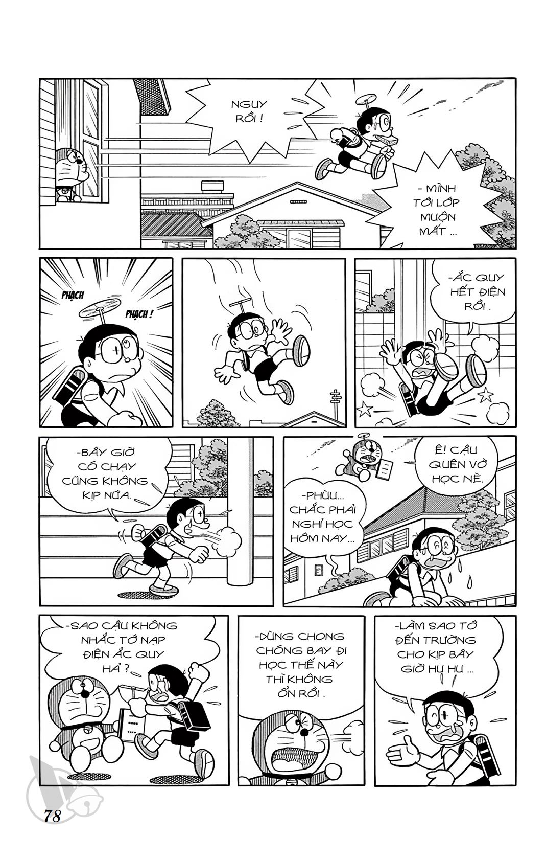ĐôRêMon 1992 - Chương 2