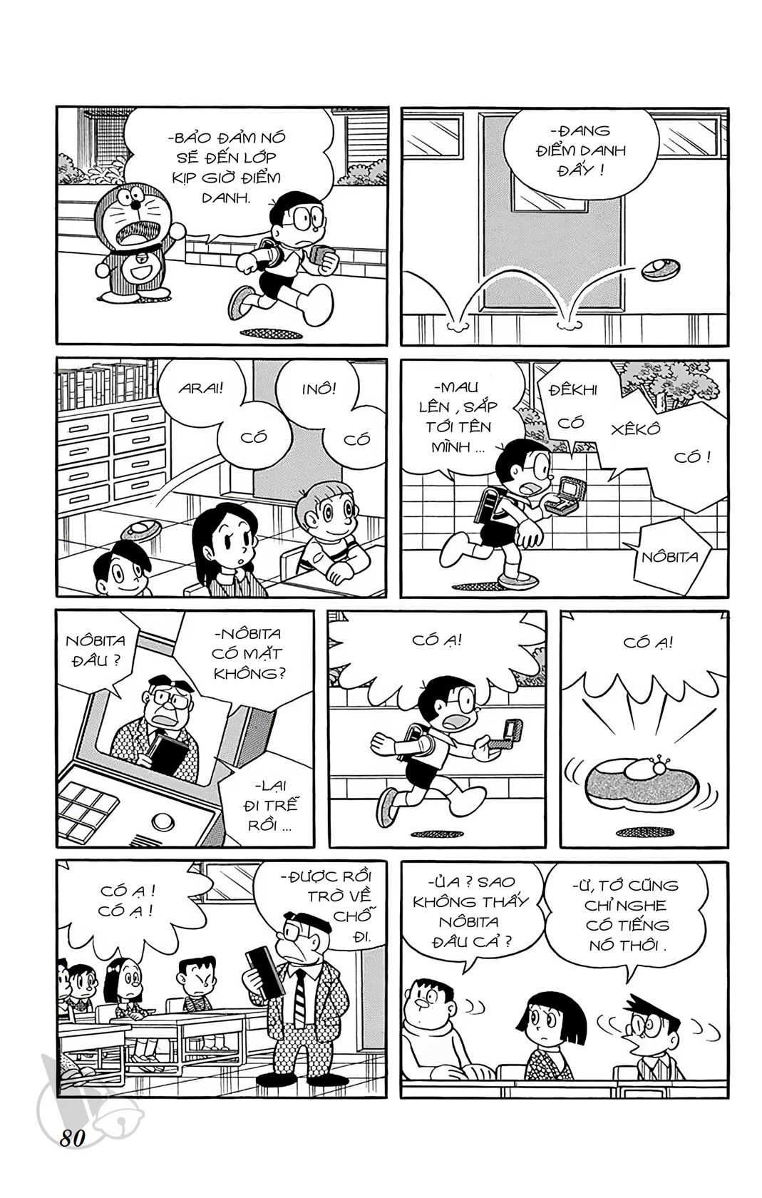 ĐôRêMon 1992 - Chương 2