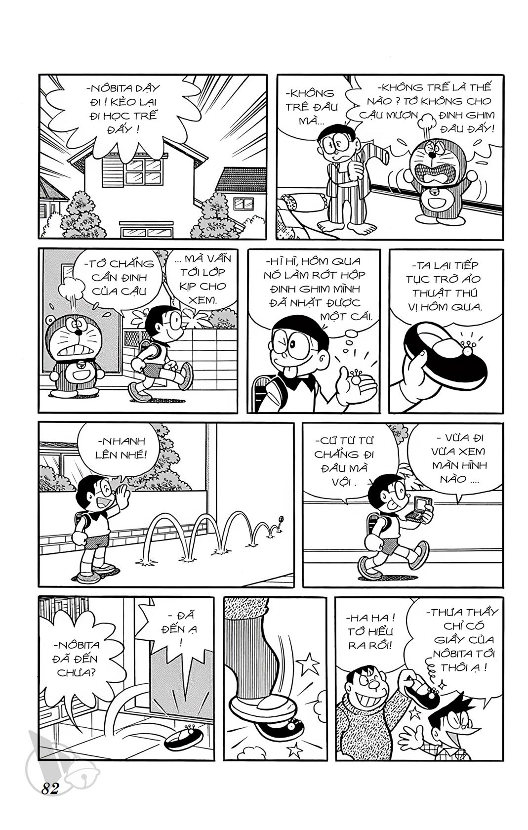 ĐôRêMon 1992 - Chương 2