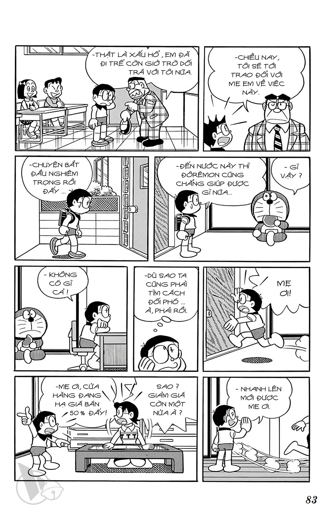 ĐôRêMon 1992 - Chương 2