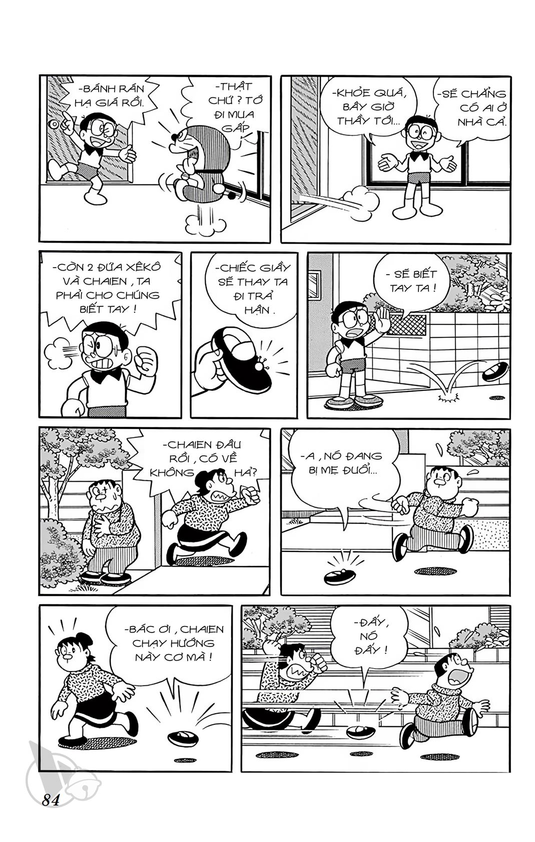 ĐôRêMon 1992 - Chương 2