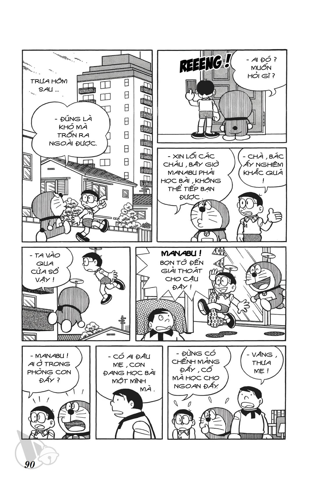 ĐôRêMon 1992 - Chương 2