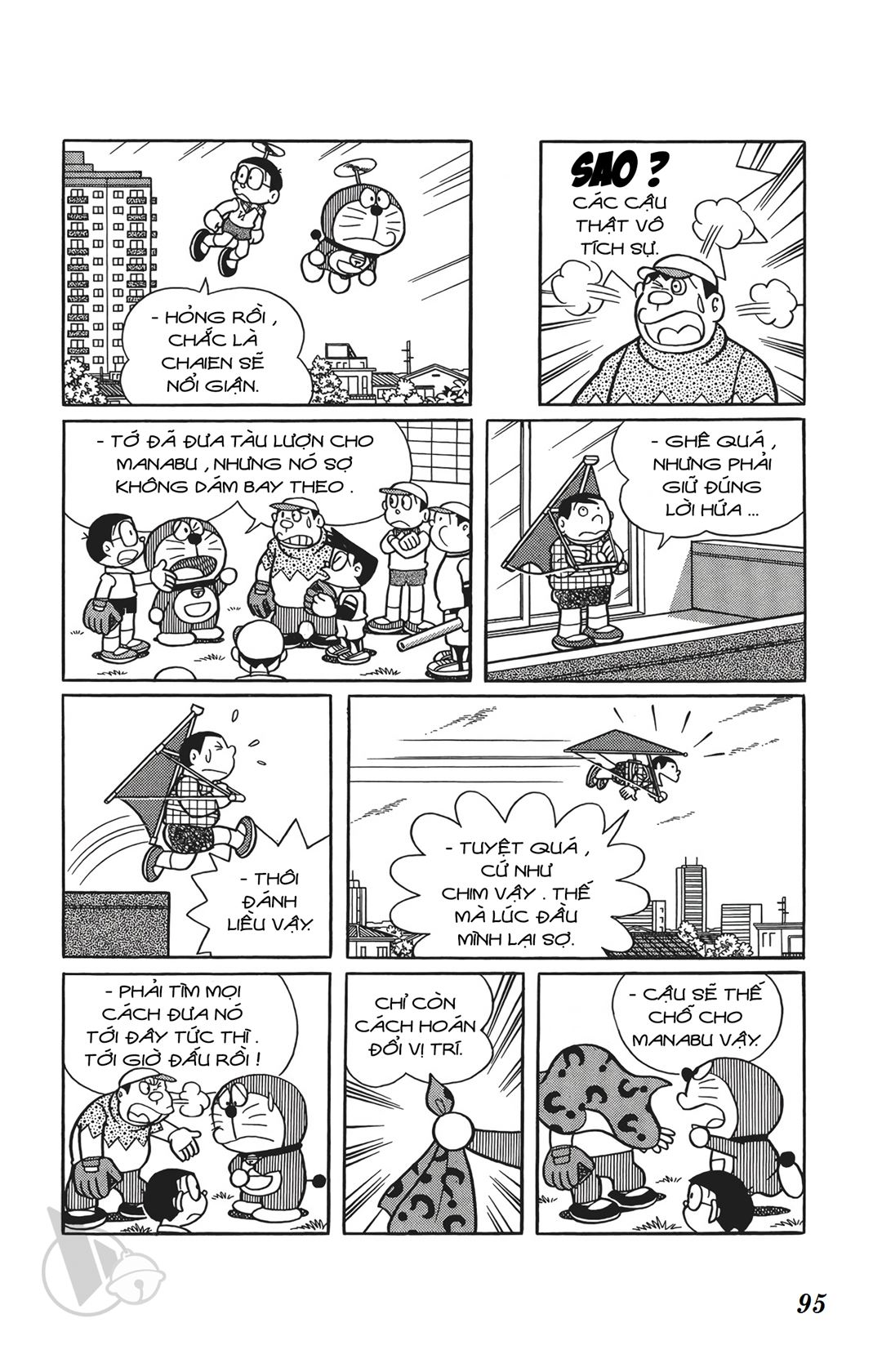 ĐôRêMon 1992 - Chương 2
