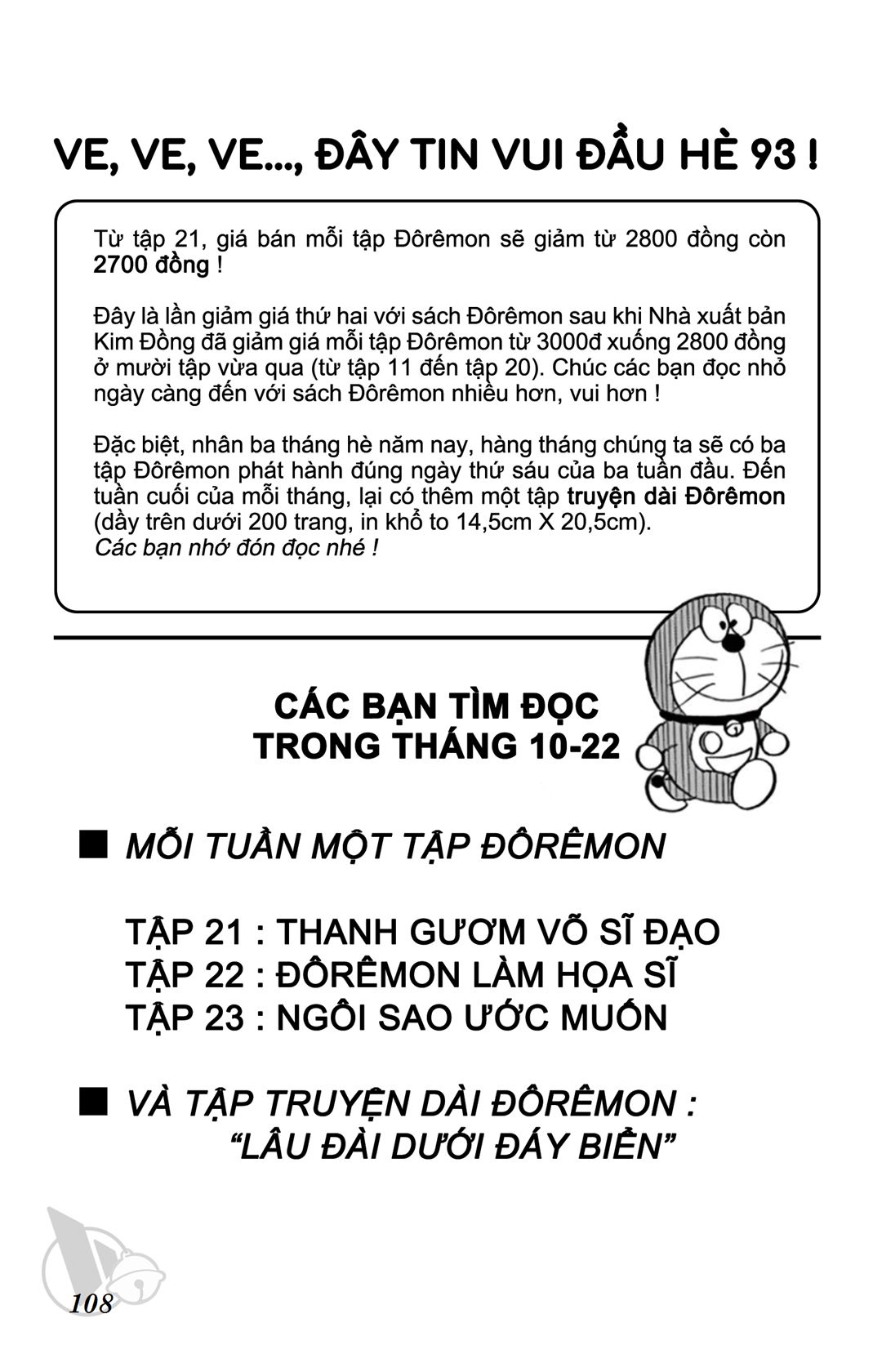 ĐôRêMon 1992 - Chương 20