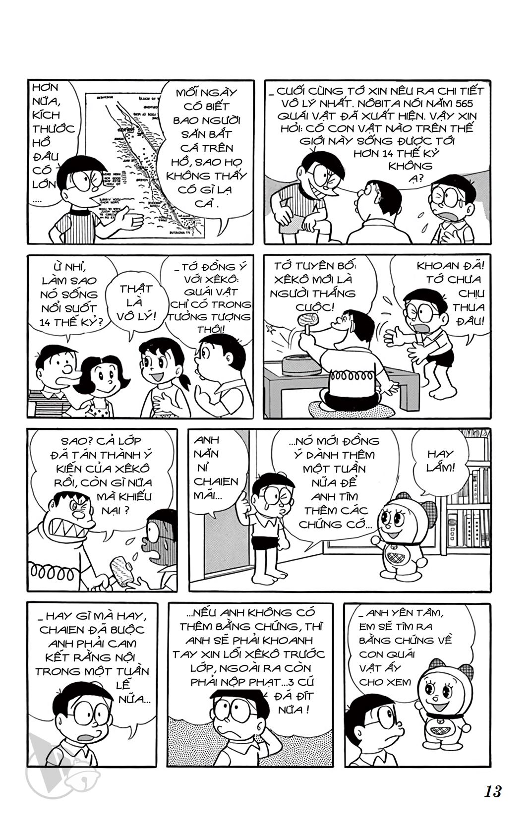 ĐôRêMon 1992 - Chương 20