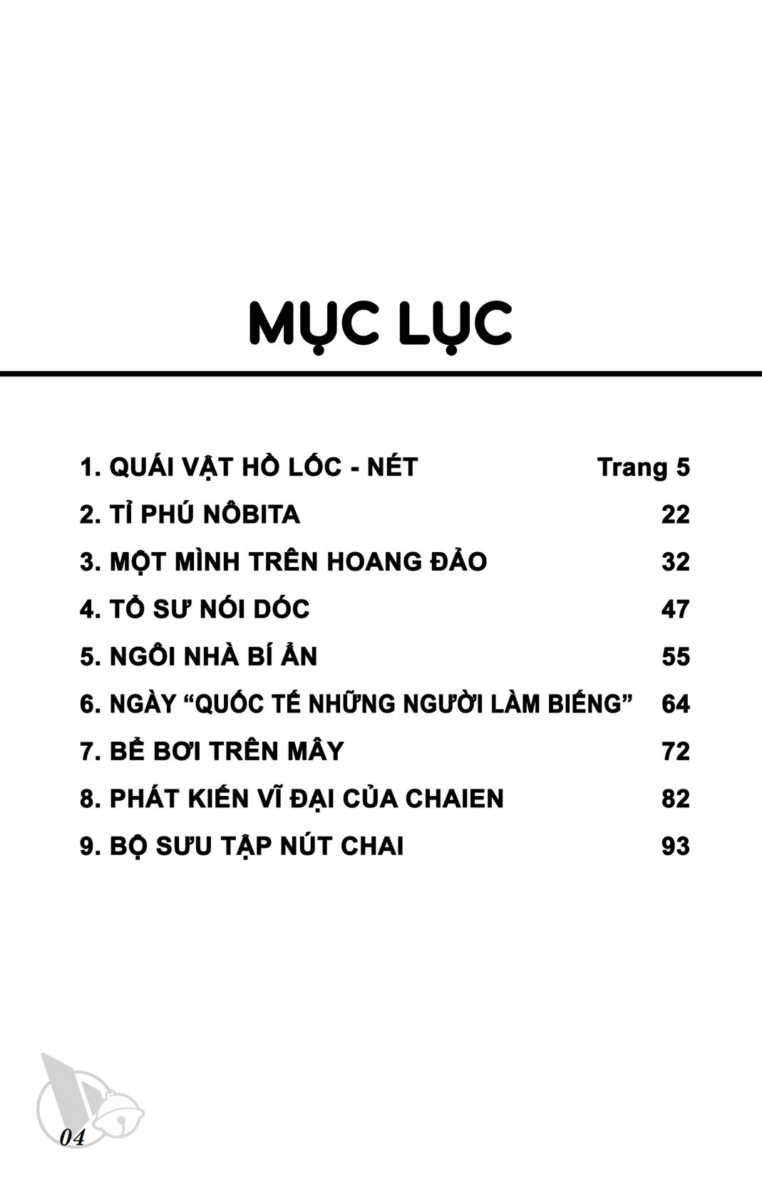 ĐôRêMon 1992 - Chương 20