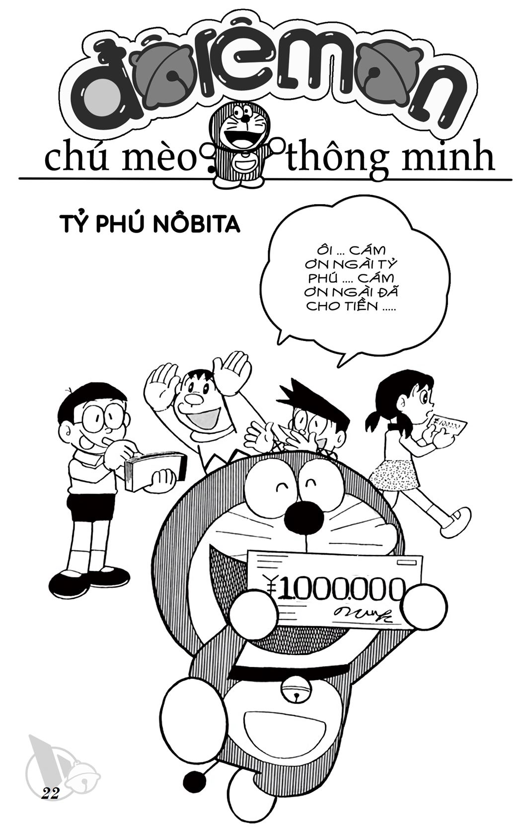 ĐôRêMon 1992 - Chương 20