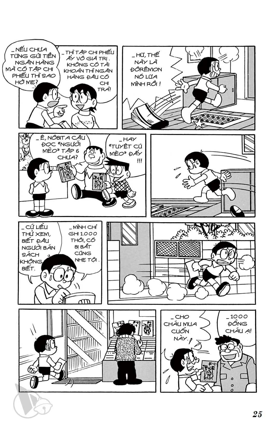 ĐôRêMon 1992 - Chương 20