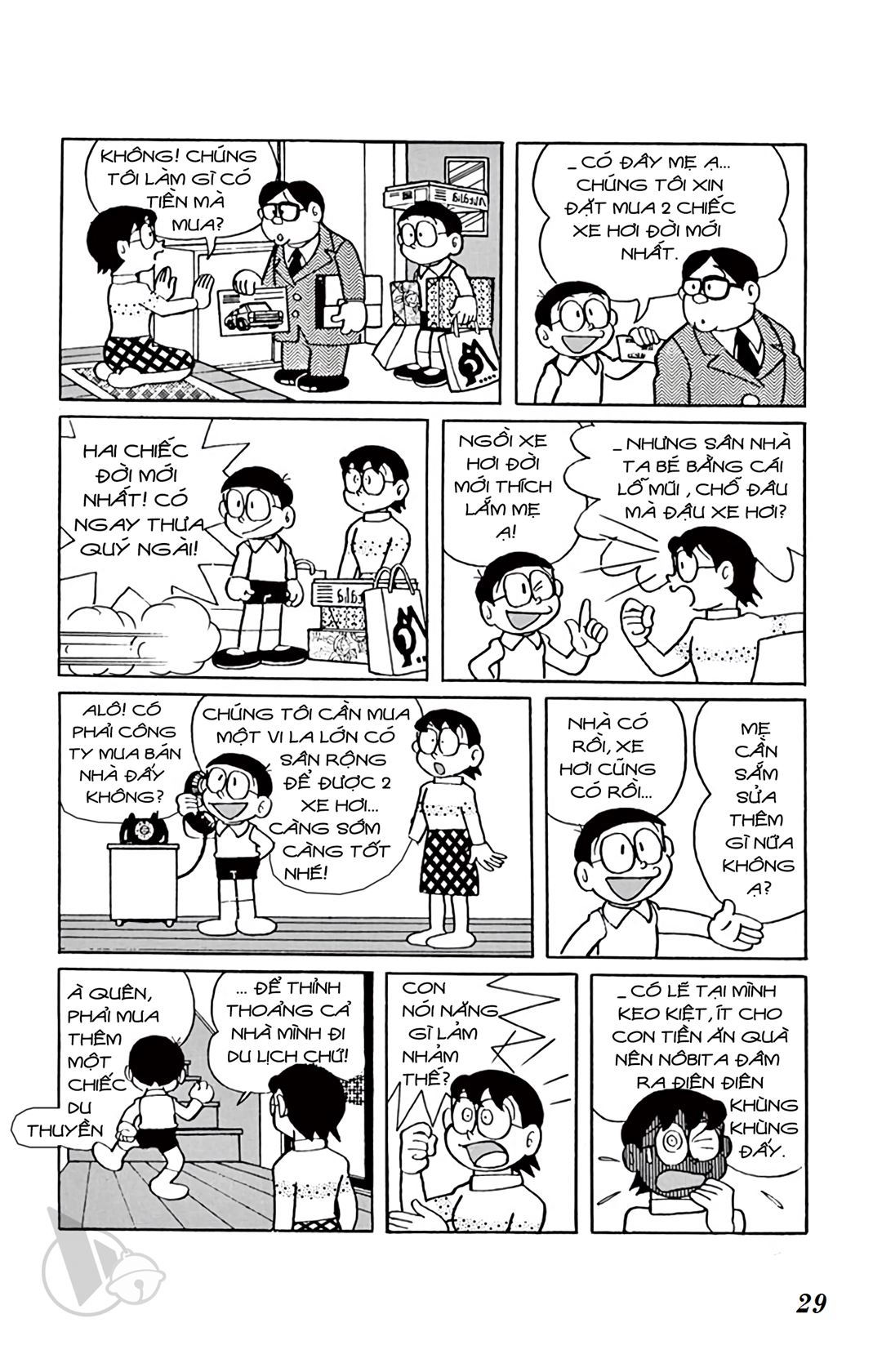 ĐôRêMon 1992 - Chương 20