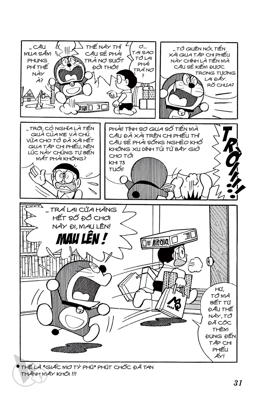ĐôRêMon 1992 - Chương 20