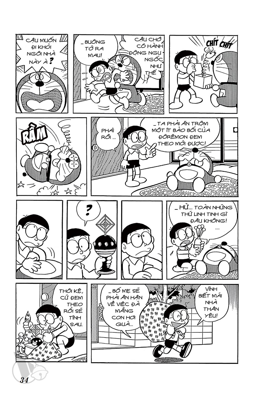 ĐôRêMon 1992 - Chương 20