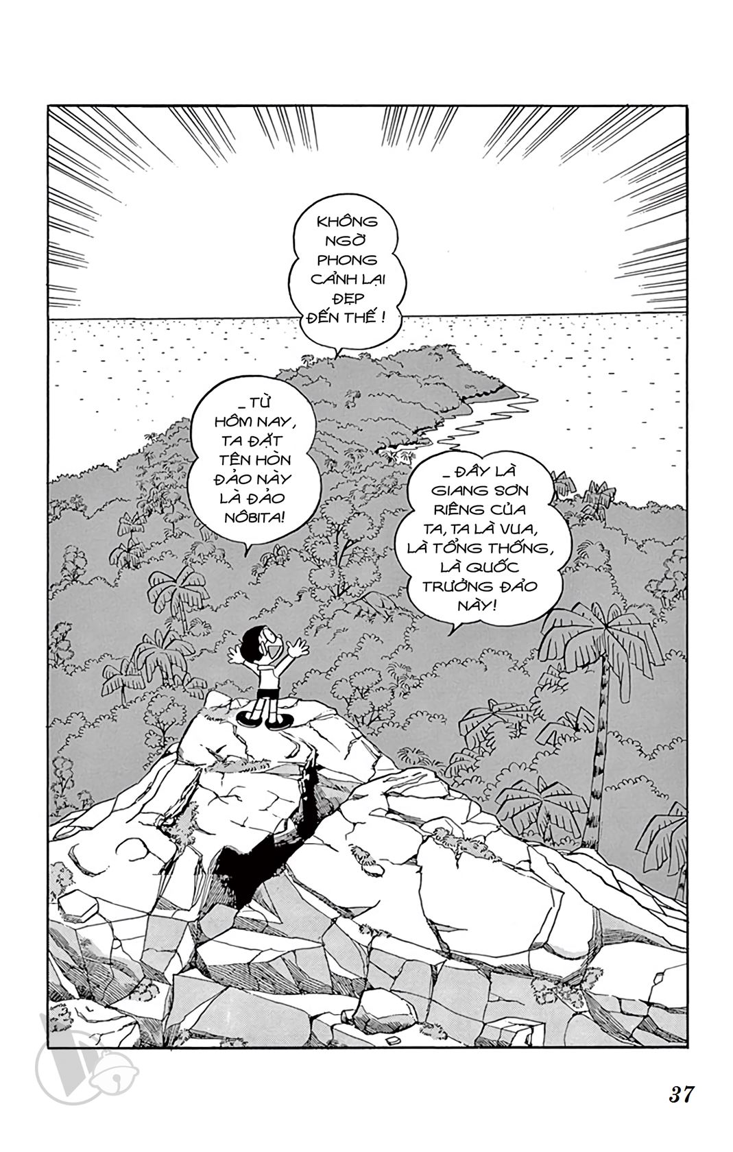 ĐôRêMon 1992 - Chương 20