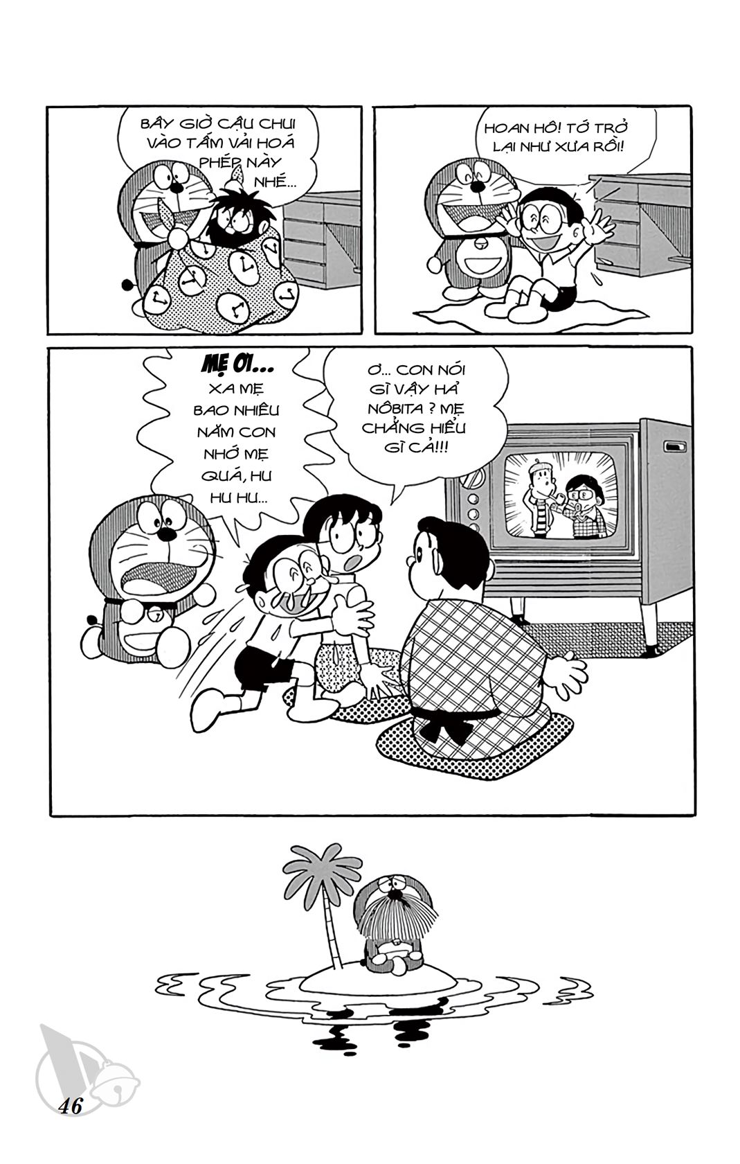 ĐôRêMon 1992 - Chương 20