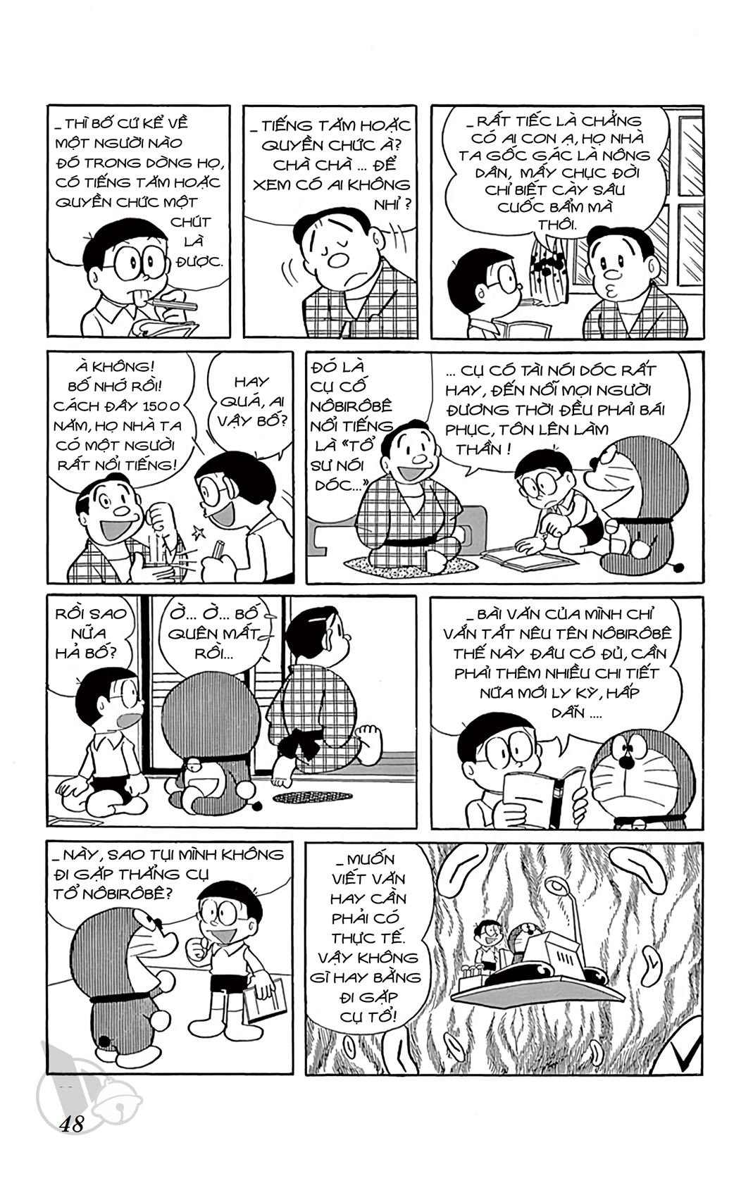 ĐôRêMon 1992 - Chương 20