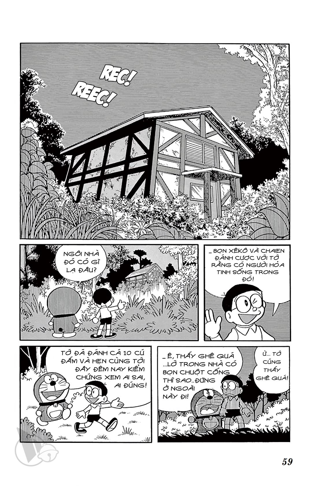 ĐôRêMon 1992 - Chương 20