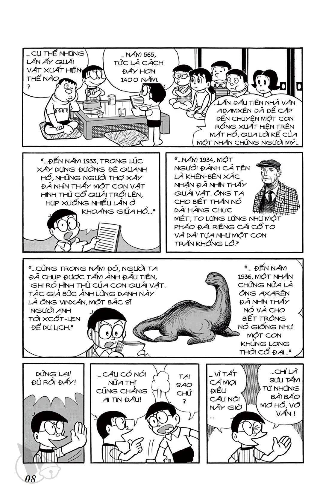 ĐôRêMon 1992 - Chương 20