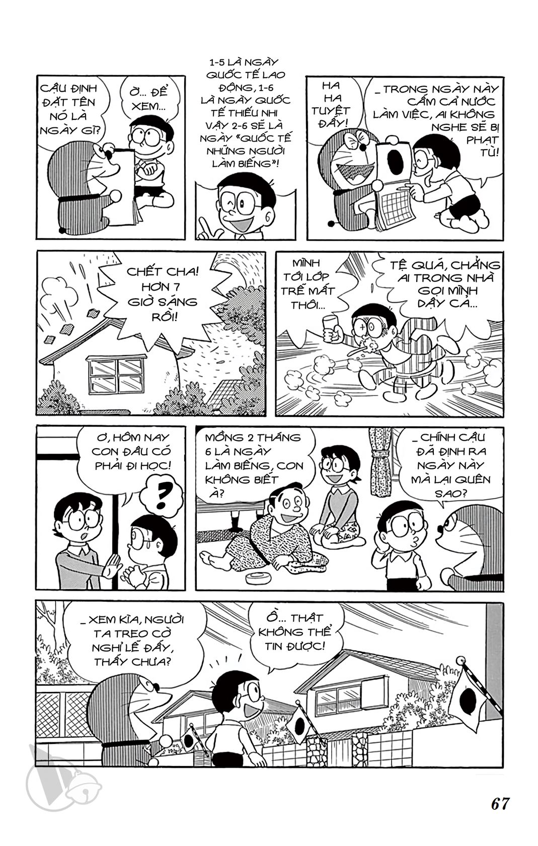 ĐôRêMon 1992 - Chương 20