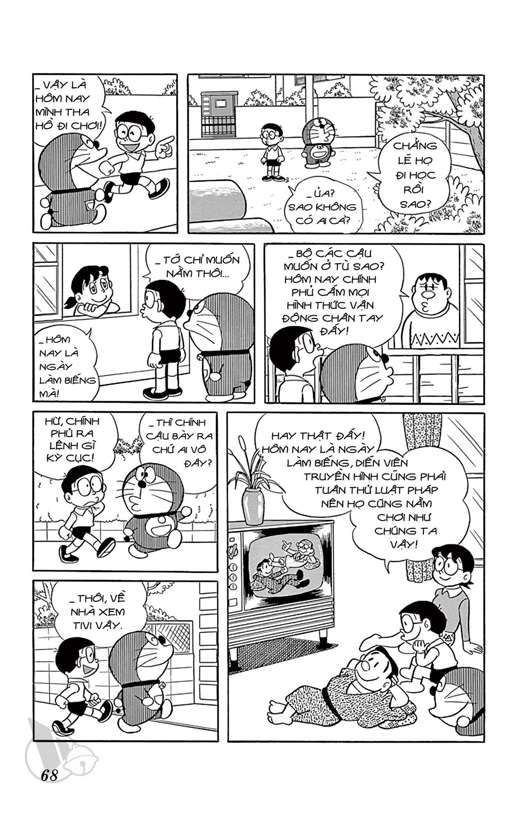 ĐôRêMon 1992 - Chương 20