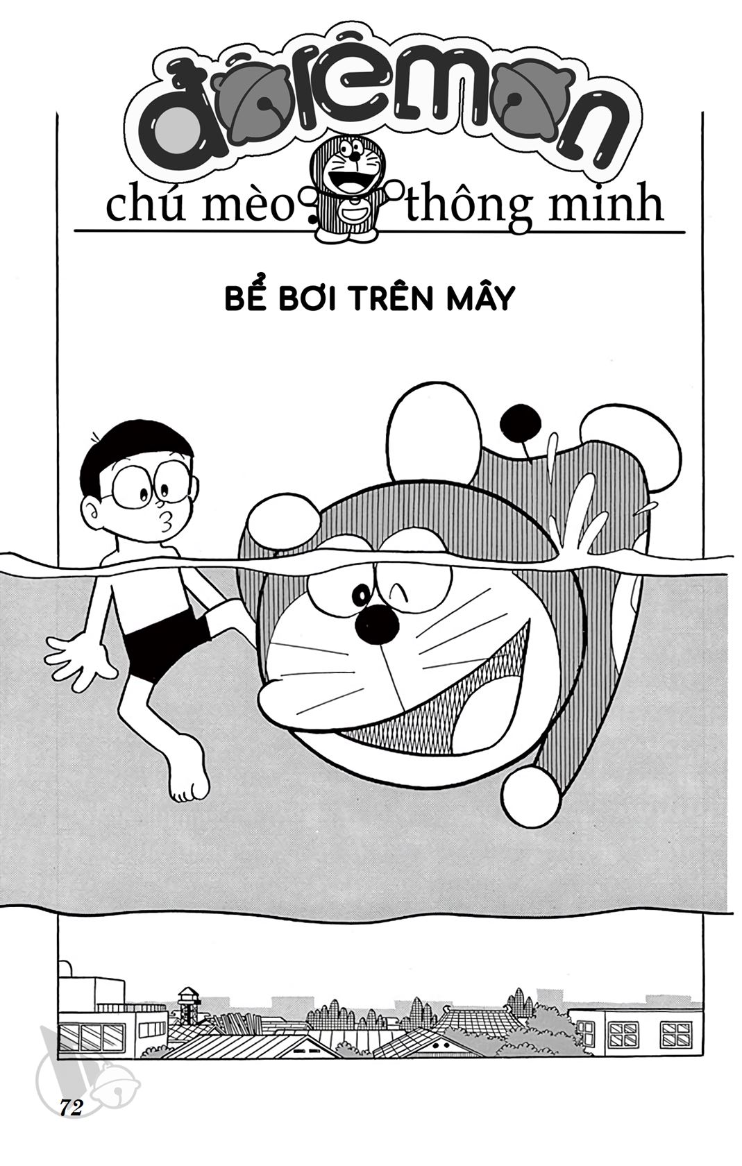 ĐôRêMon 1992 - Chương 20