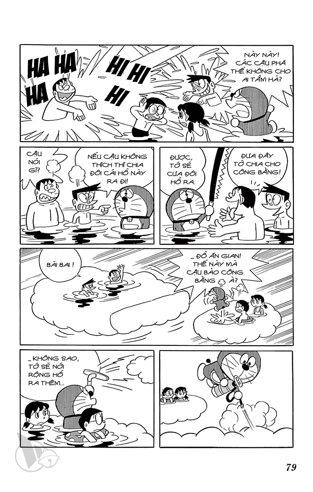 ĐôRêMon 1992 - Chương 20