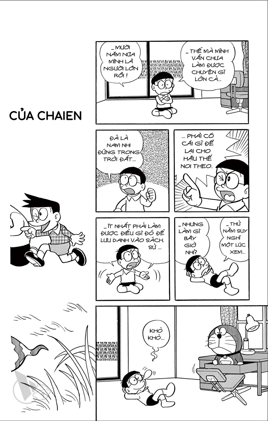 ĐôRêMon 1992 - Chương 20