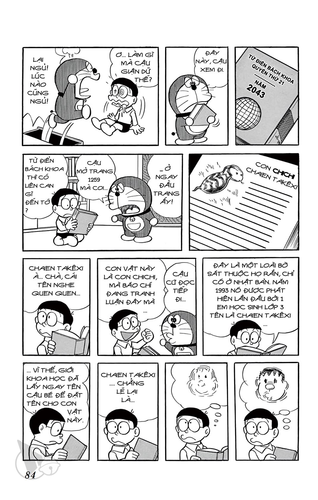 ĐôRêMon 1992 - Chương 20