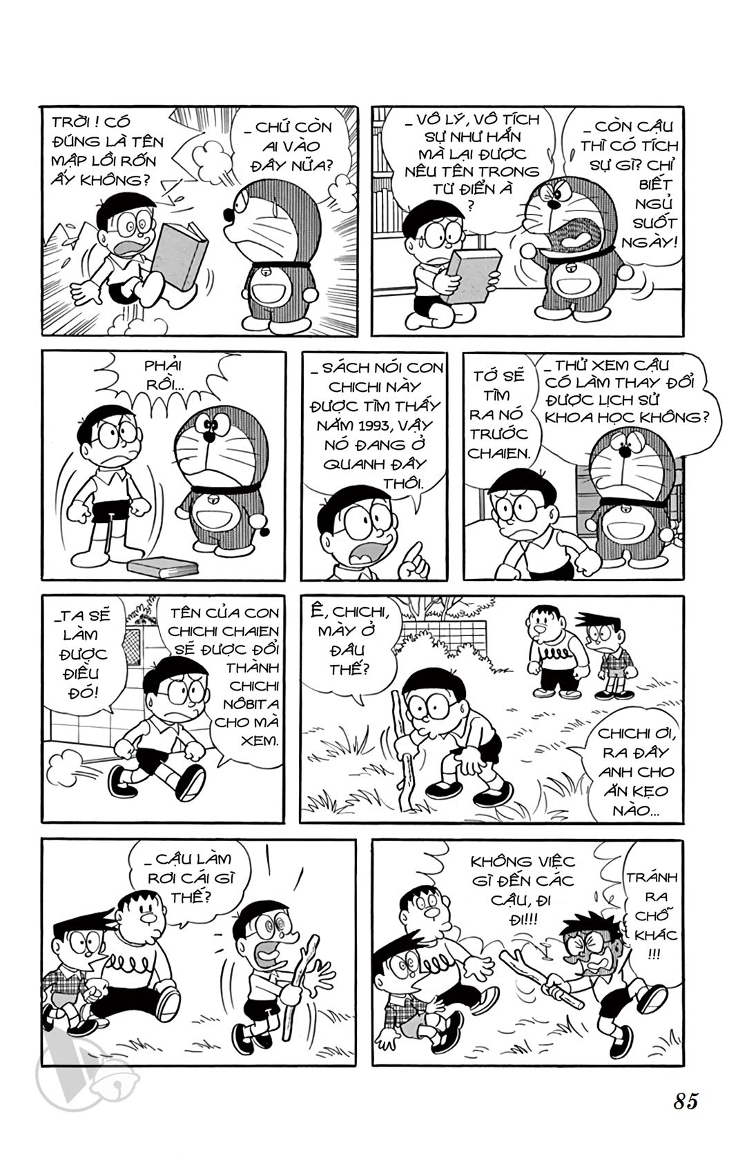 ĐôRêMon 1992 - Chương 20