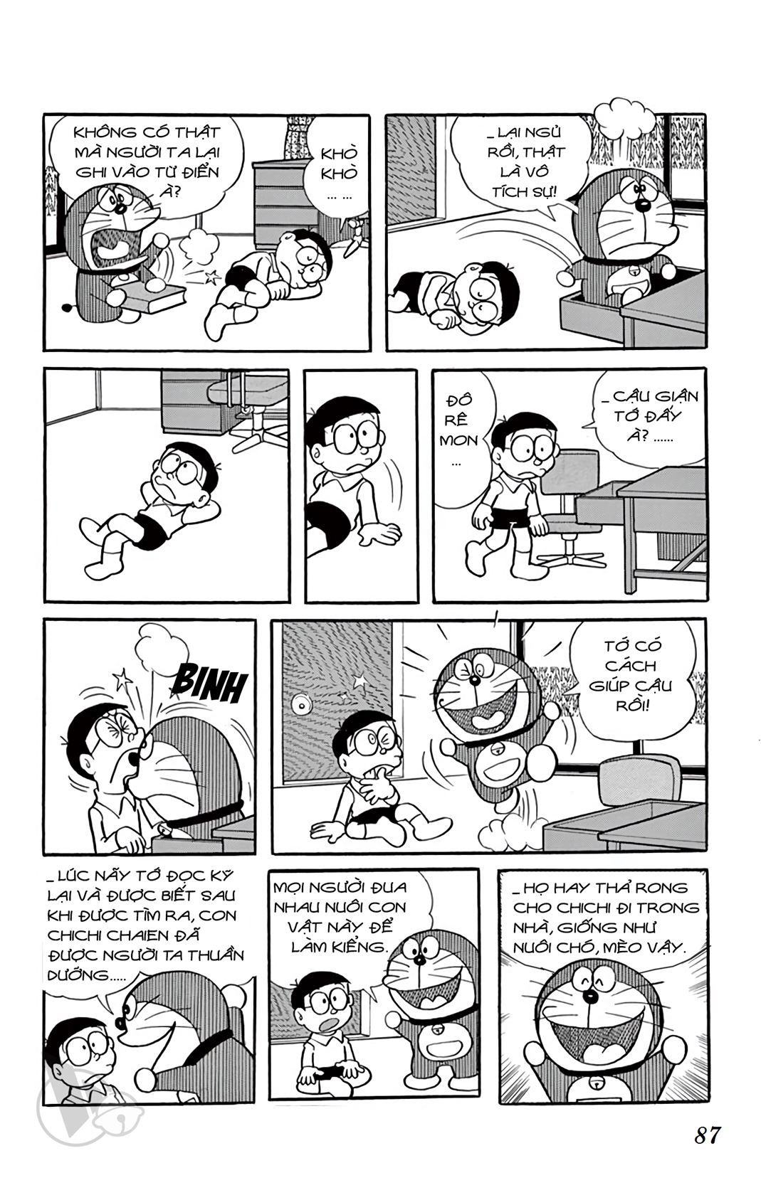 ĐôRêMon 1992 - Chương 20