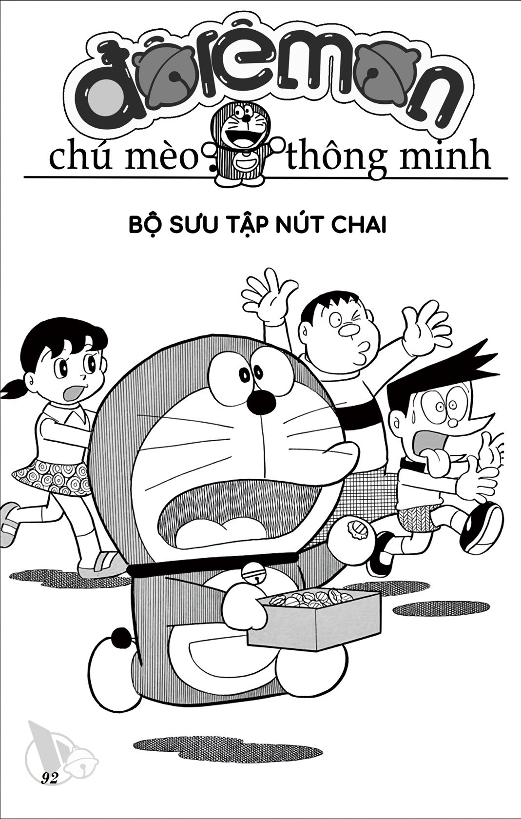 ĐôRêMon 1992 - Chương 20