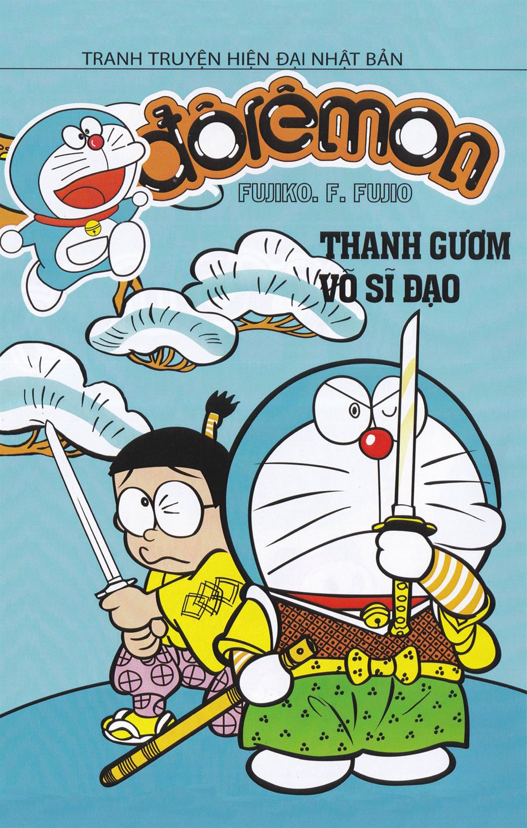 ĐôRêMon 1992 - Chương 21