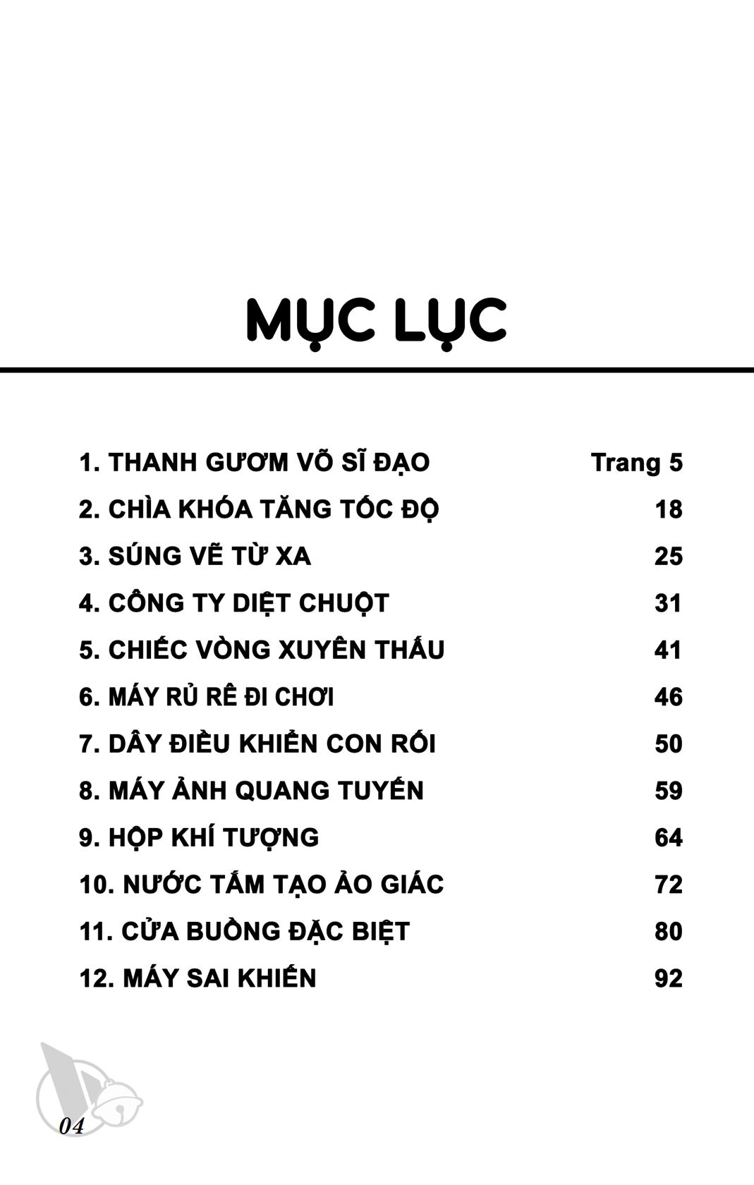 ĐôRêMon 1992 - Chương 21