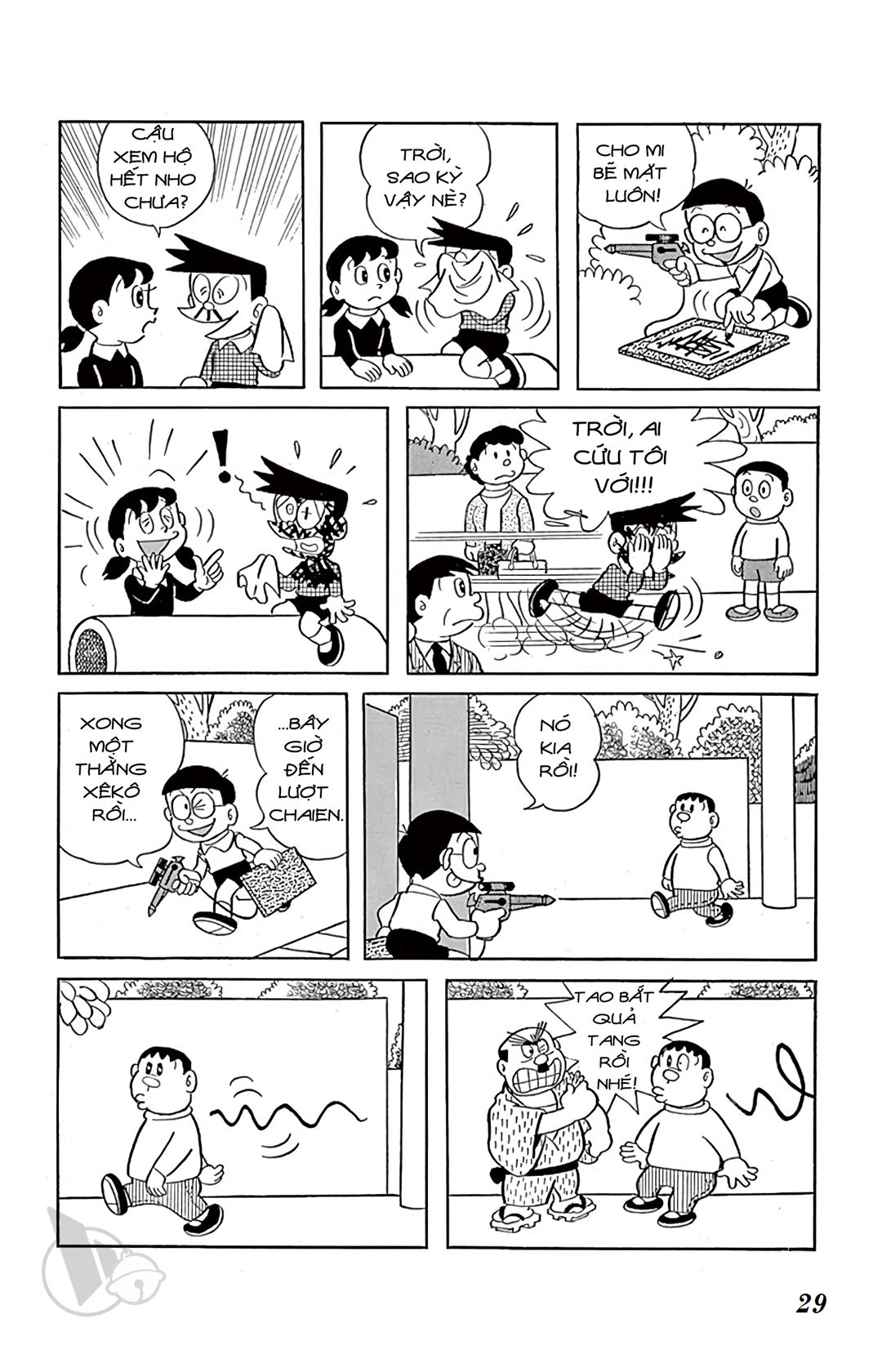 ĐôRêMon 1992 - Chương 21
