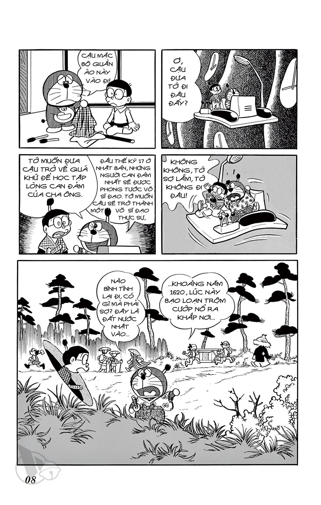 ĐôRêMon 1992 - Chương 21