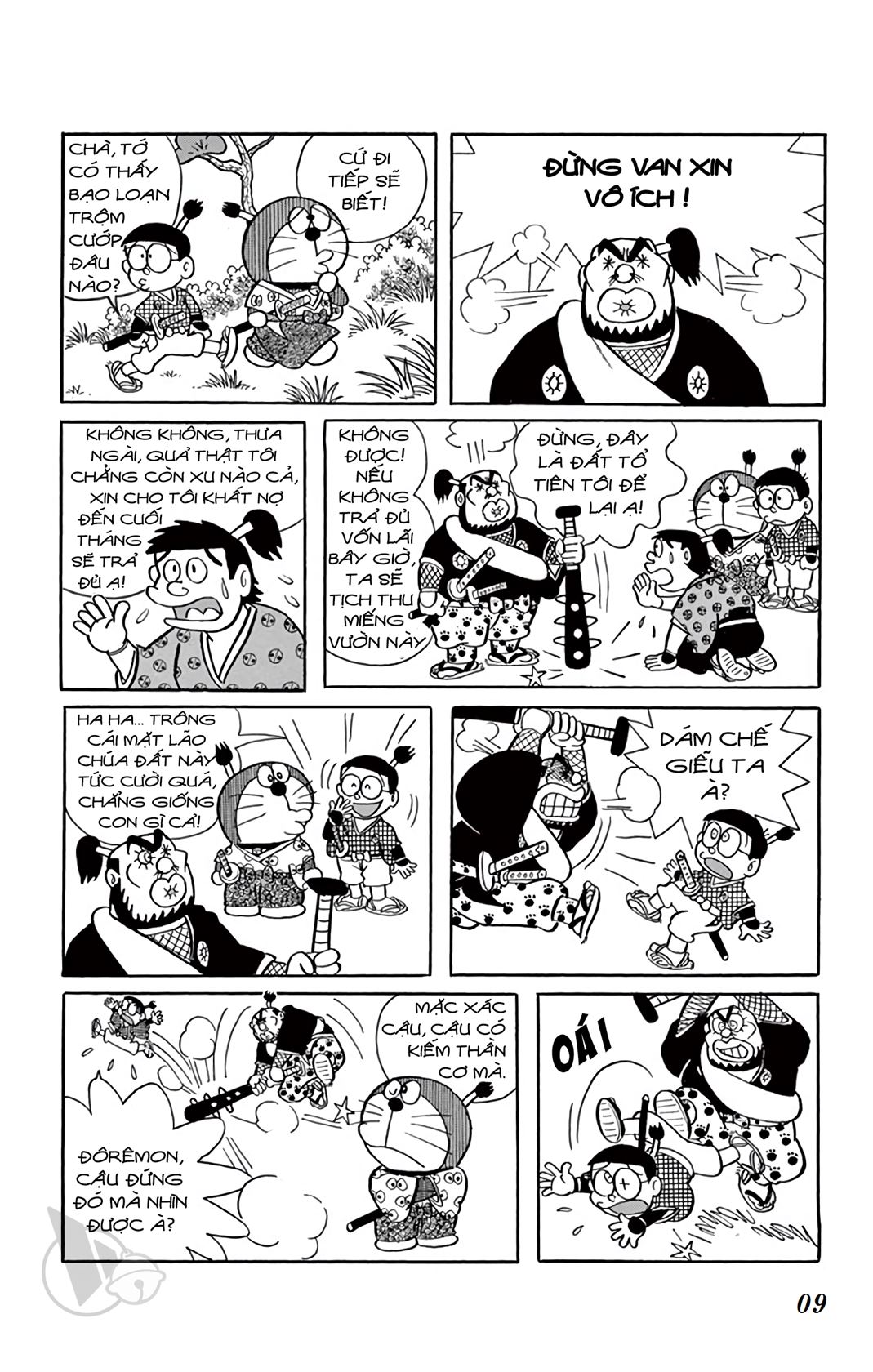 ĐôRêMon 1992 - Chương 21