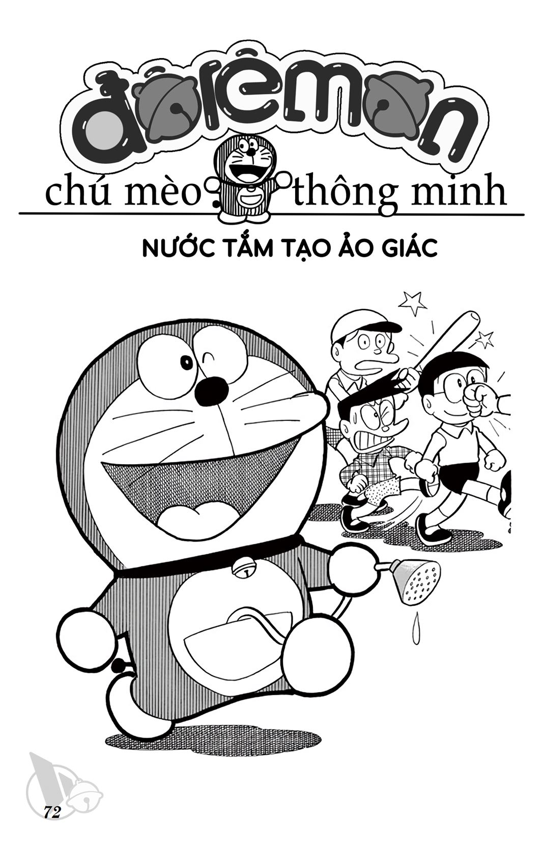 ĐôRêMon 1992 - Chương 21
