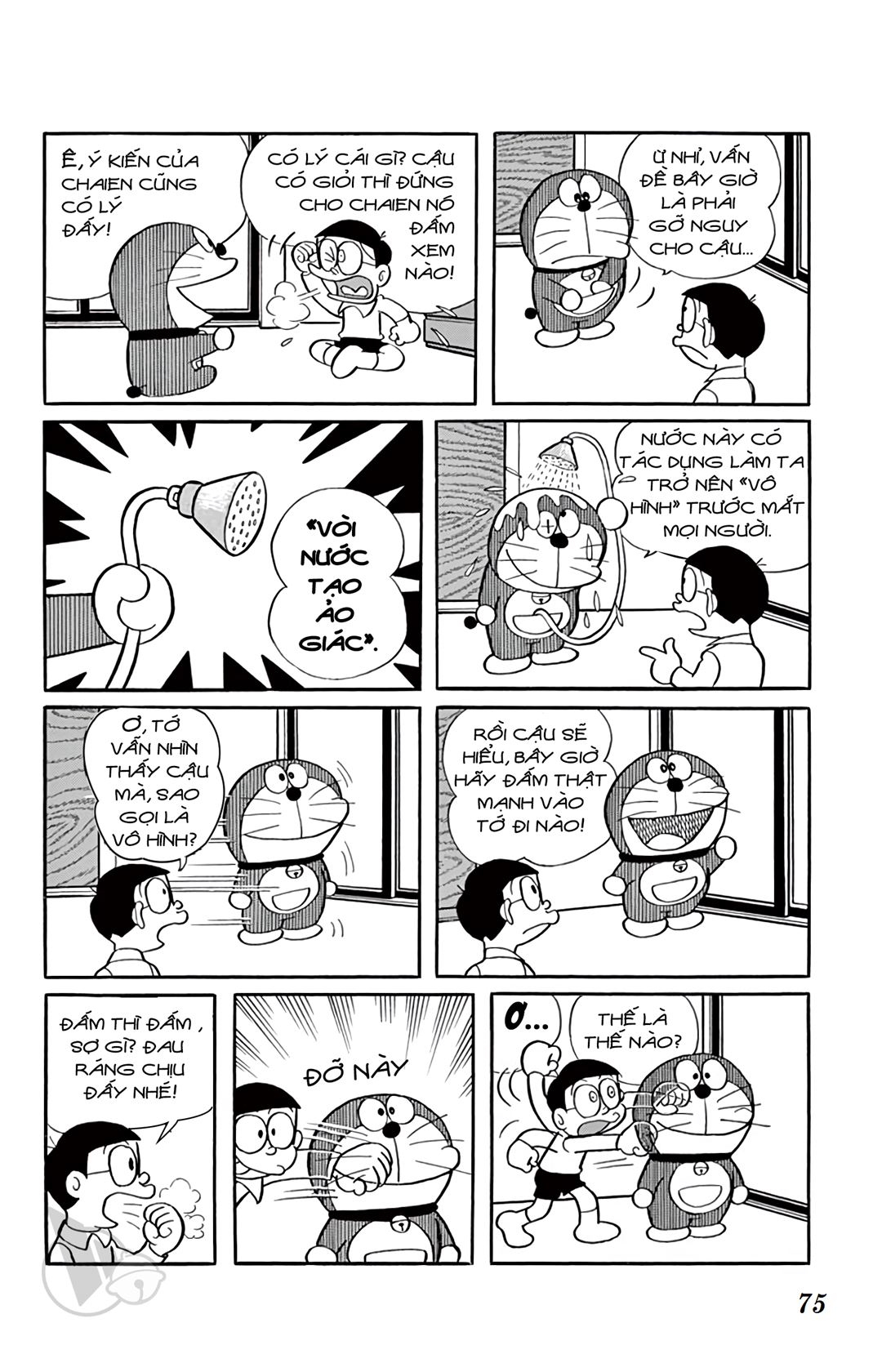 ĐôRêMon 1992 - Chương 21