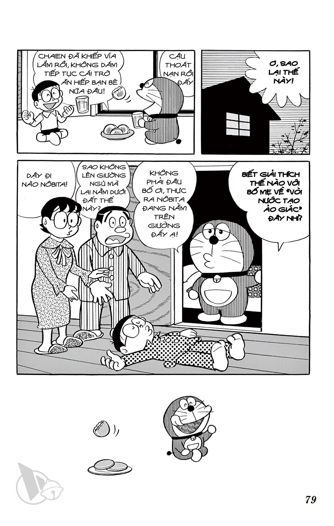 ĐôRêMon 1992 - Chương 21
