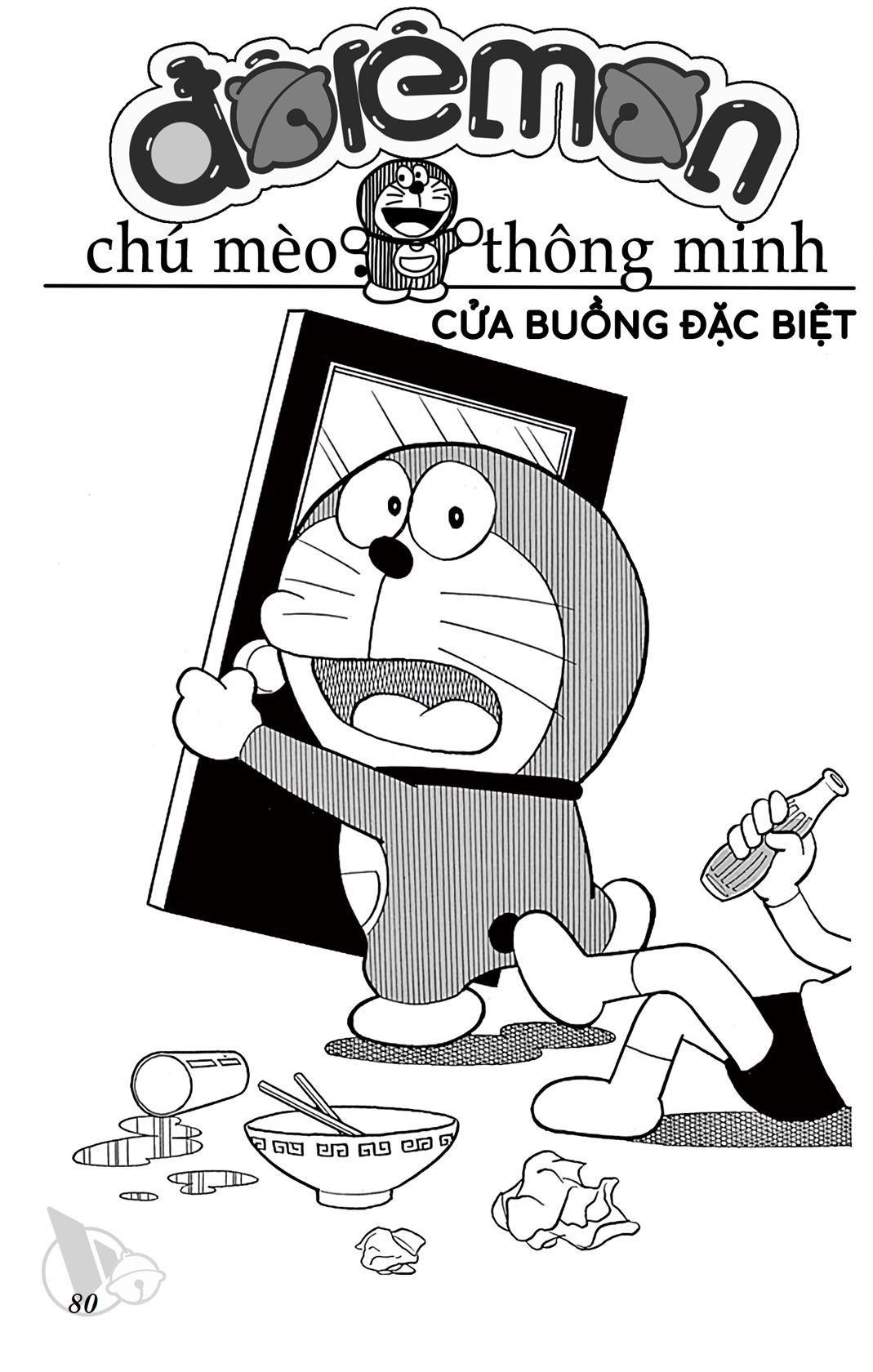 ĐôRêMon 1992 - Chương 21