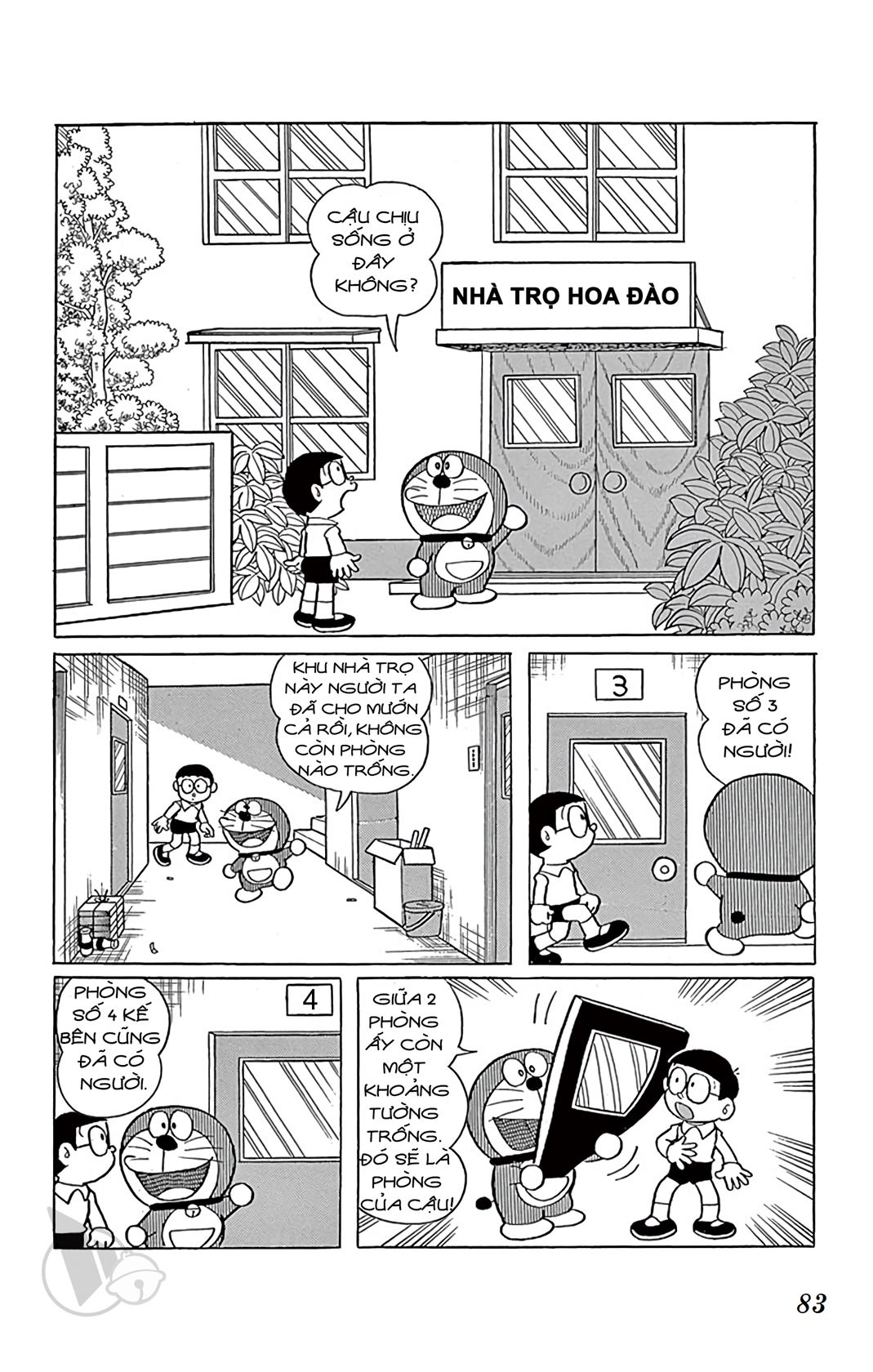 ĐôRêMon 1992 - Chương 21