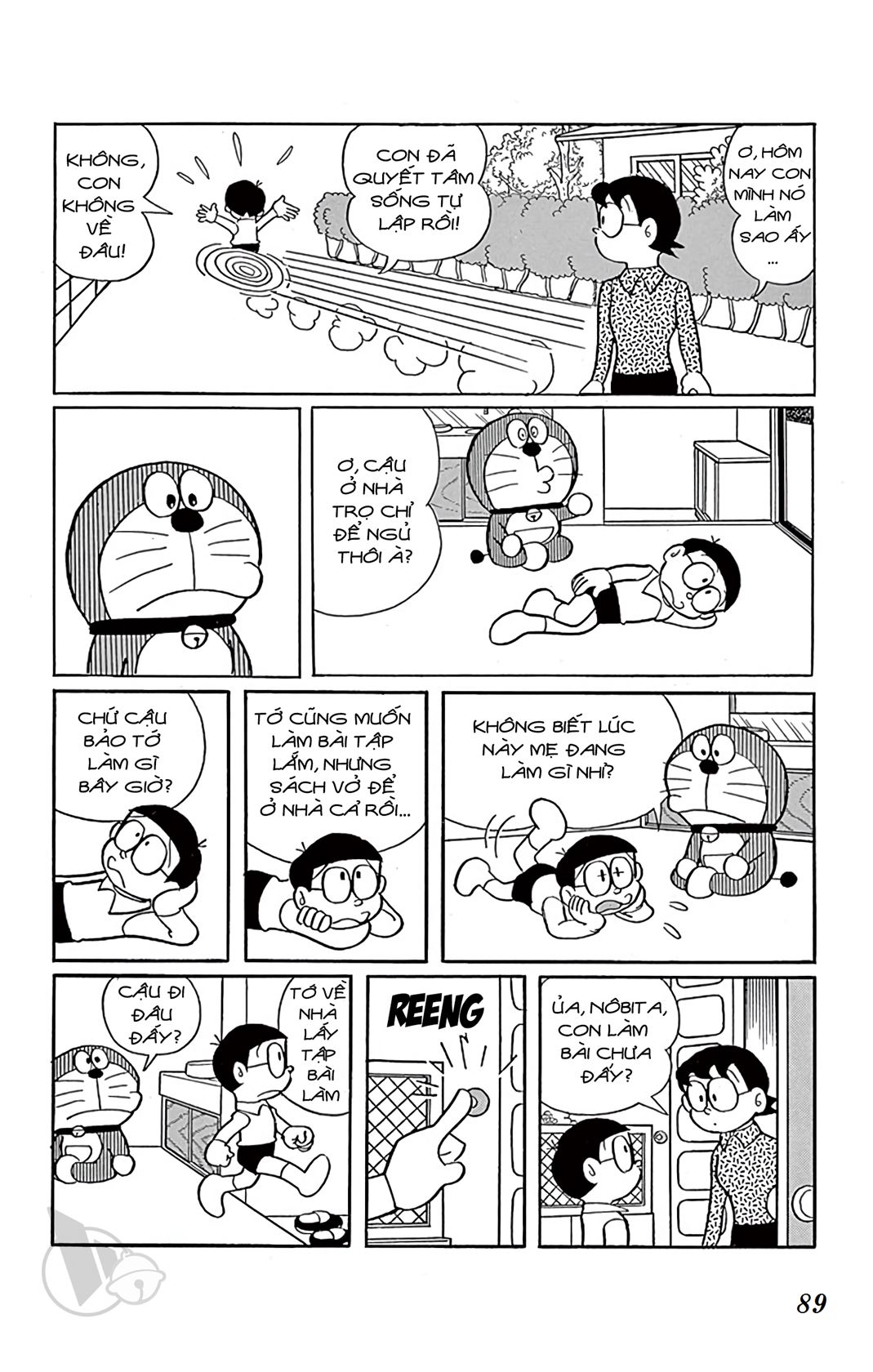 ĐôRêMon 1992 - Chương 21