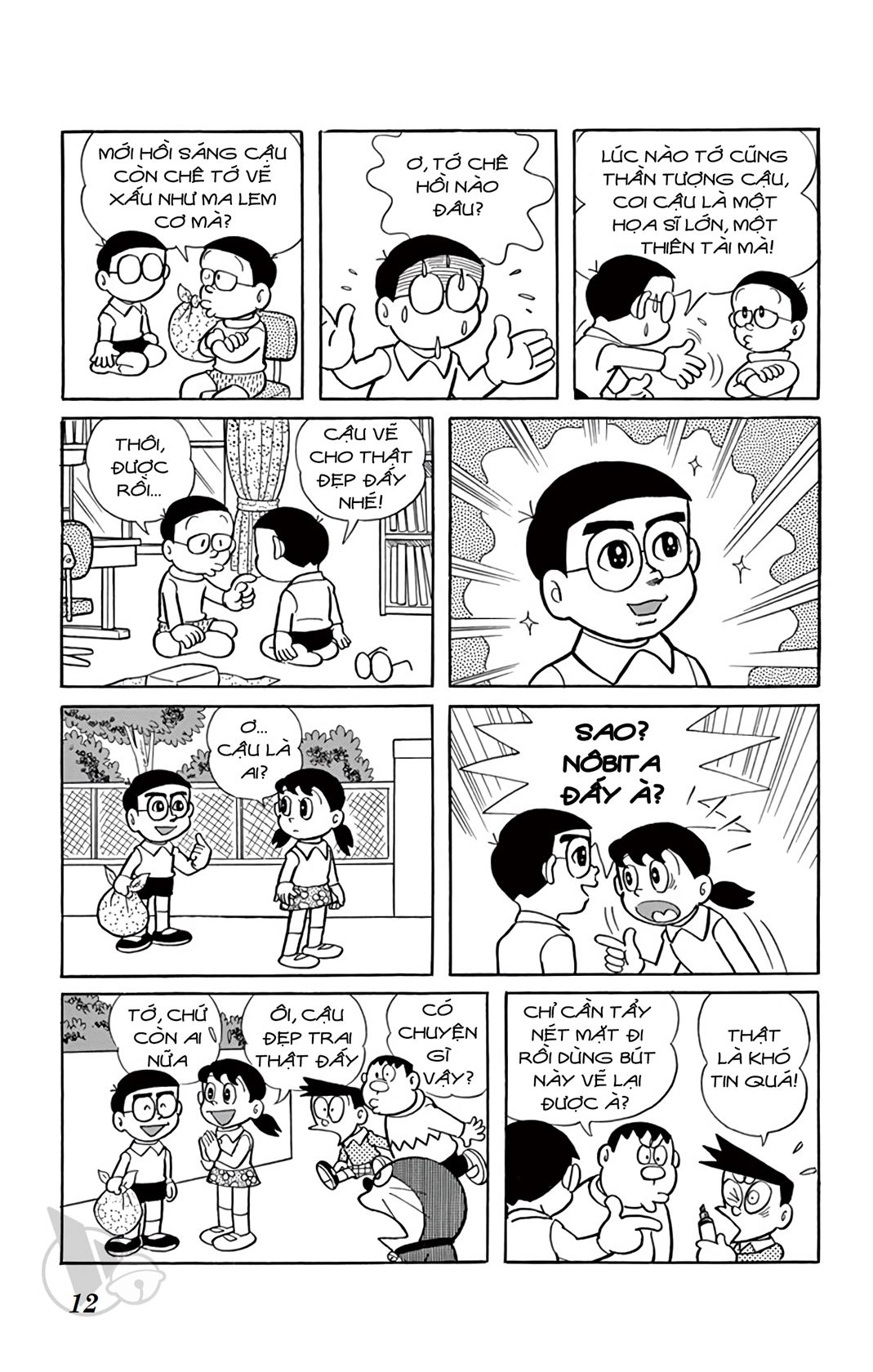 ĐôRêMon 1992 - Chương 22