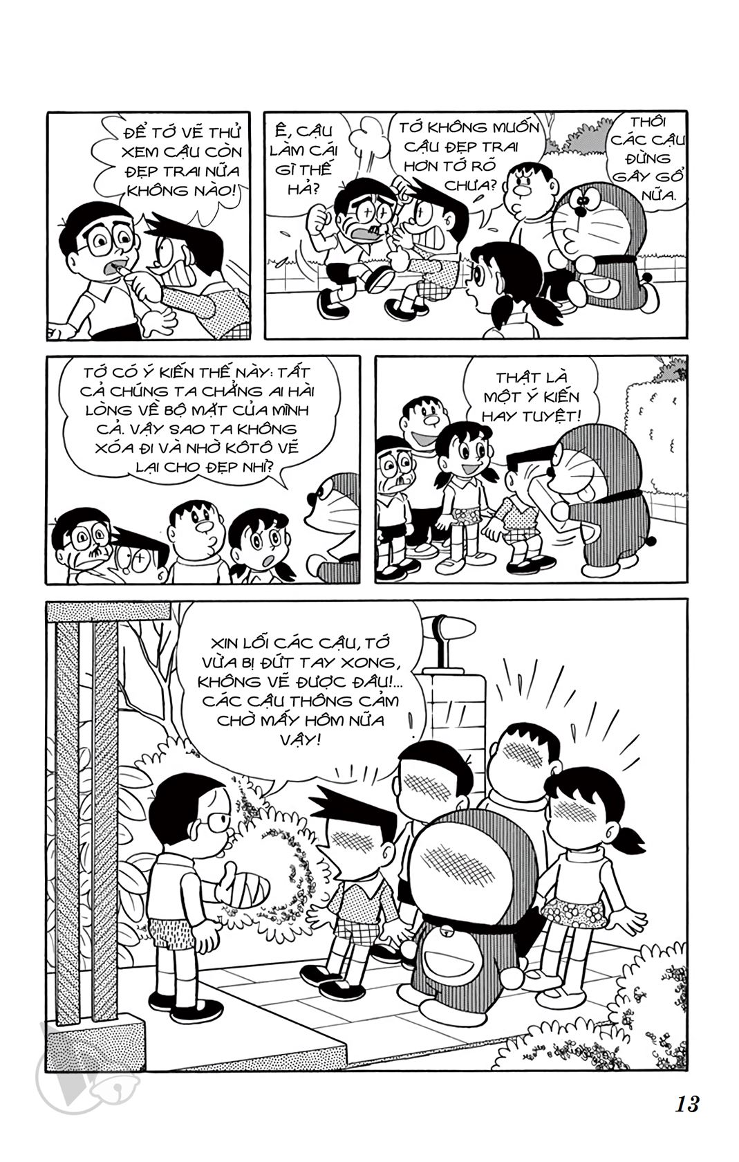 ĐôRêMon 1992 - Chương 22