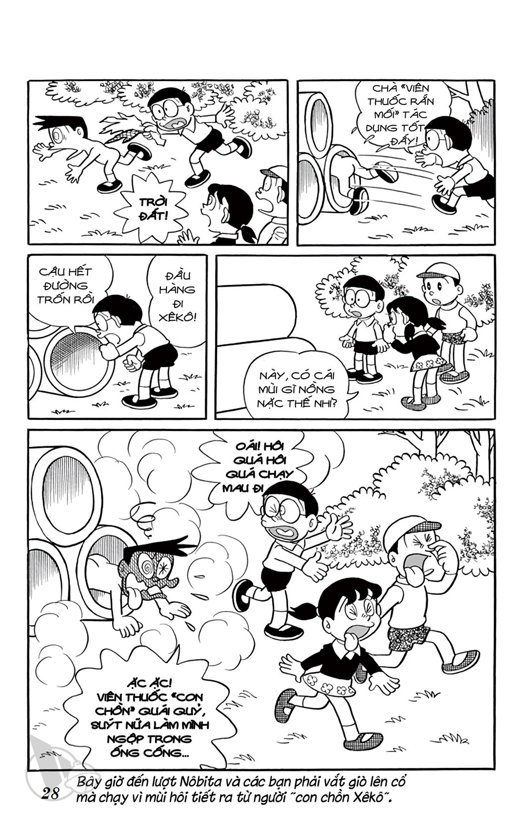 ĐôRêMon 1992 - Chương 22