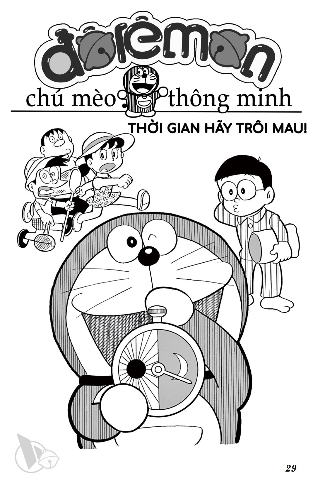 ĐôRêMon 1992 - Chương 22