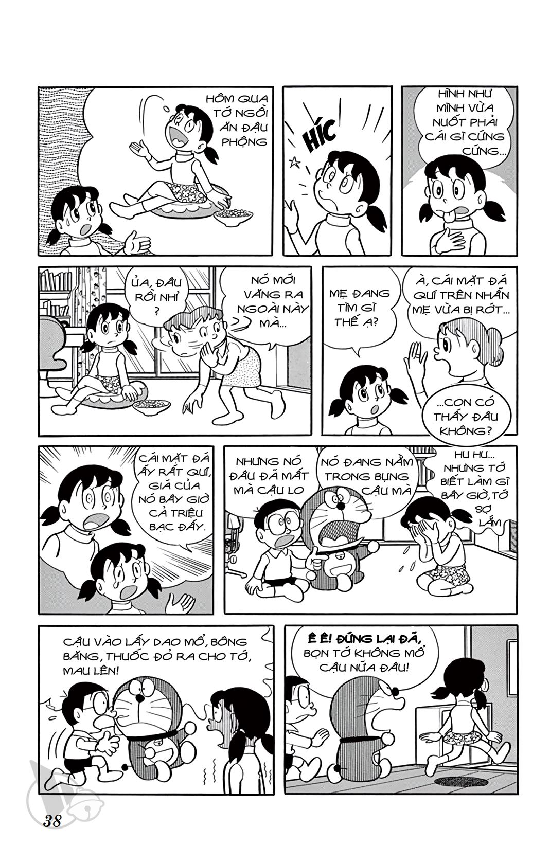 ĐôRêMon 1992 - Chương 22