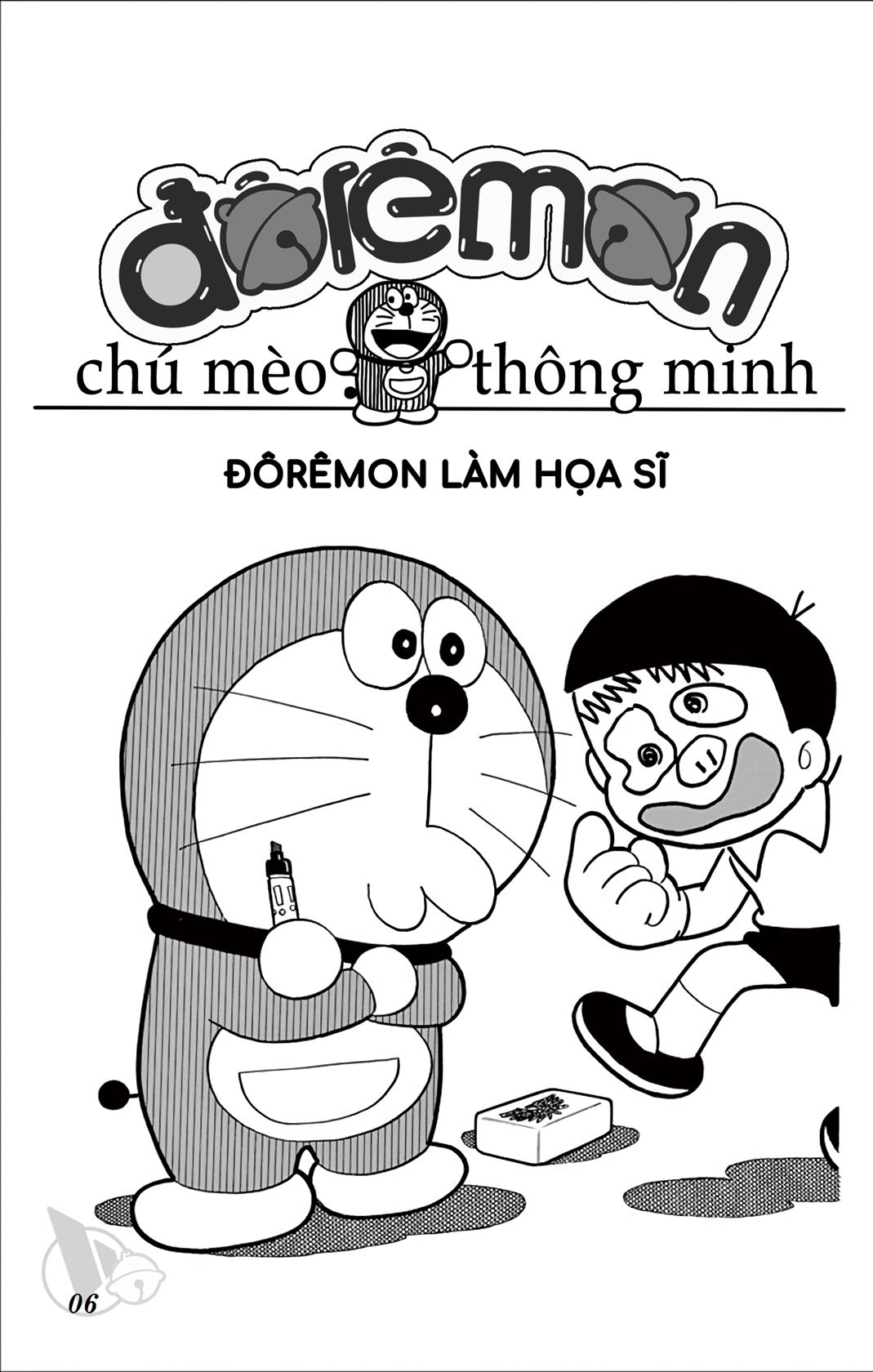 ĐôRêMon 1992 - Chương 22