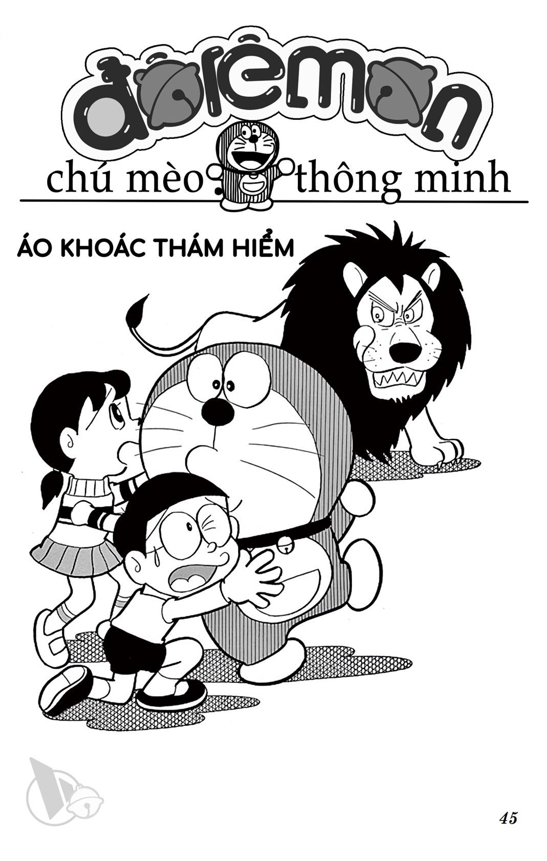 ĐôRêMon 1992 - Chương 22