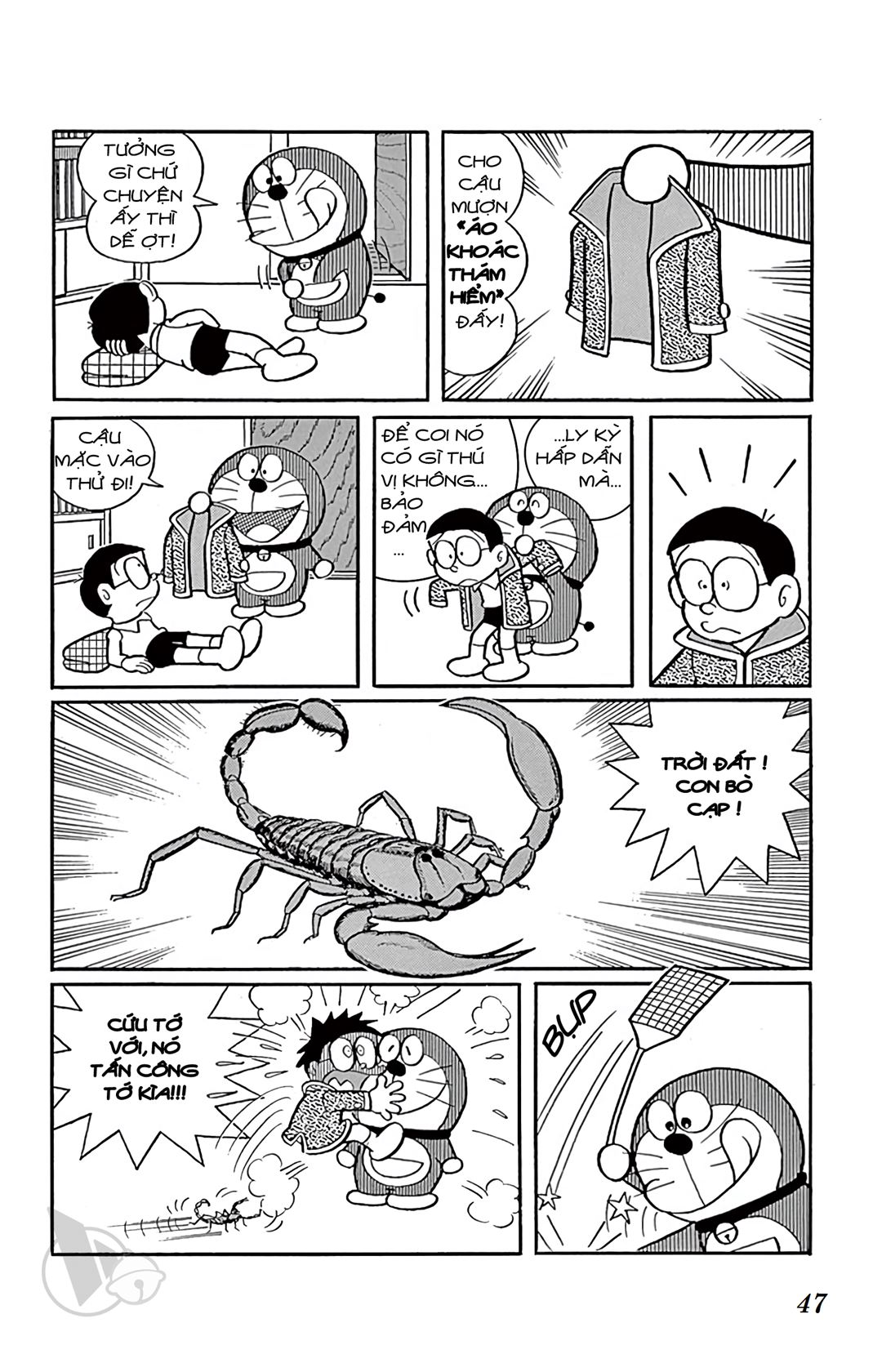 ĐôRêMon 1992 - Chương 22