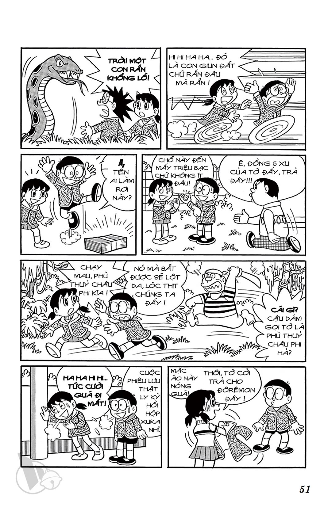 ĐôRêMon 1992 - Chương 22