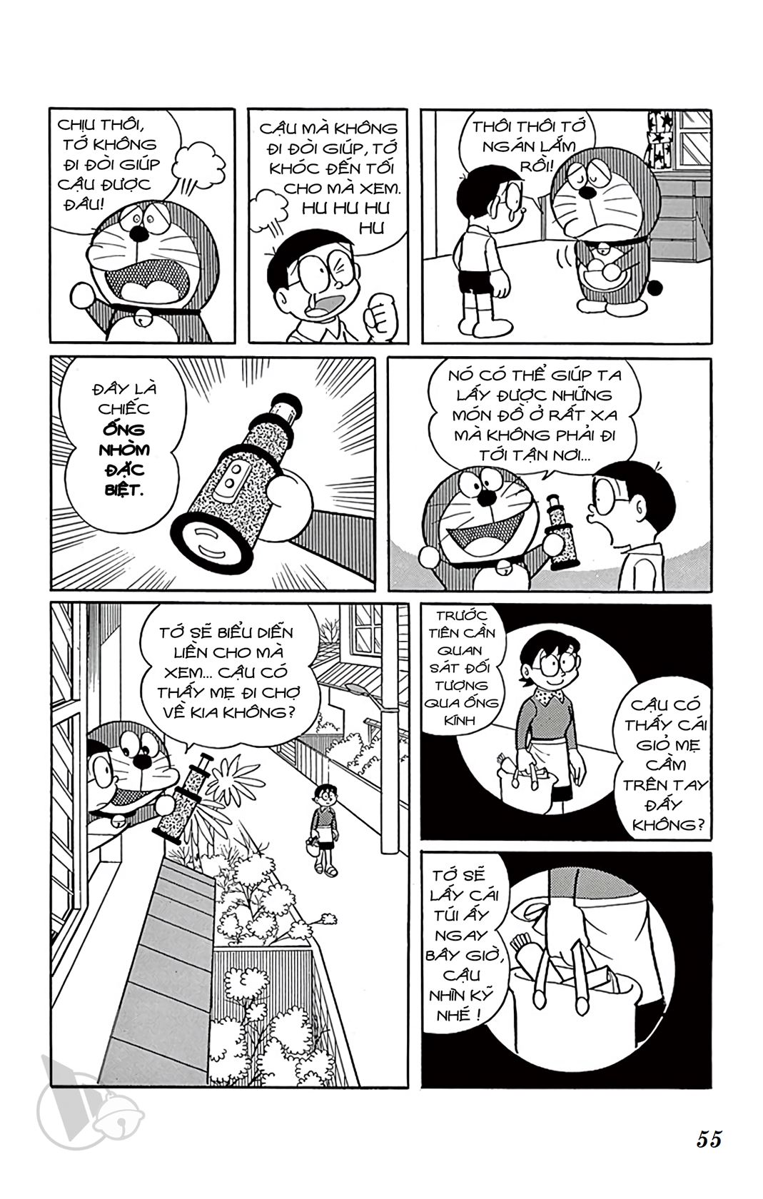 ĐôRêMon 1992 - Chương 22